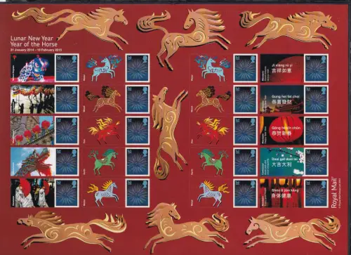 Großbritannien 2455 postfrisch Smilers Bogen "Year of the horse" 2015 #DEN30