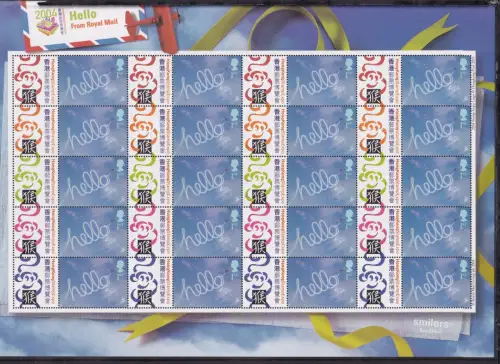 Großbritannien 1990 II postfrisch Smilers Bogen "Hong Kong" 2004 #DEN57