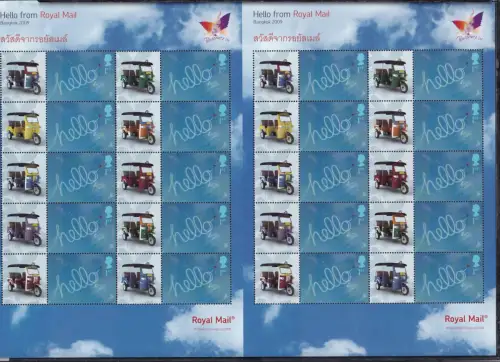 Großbritannien 1990 II postfrisch Smilers Bogen "Bangkok" 2009 #DEN61