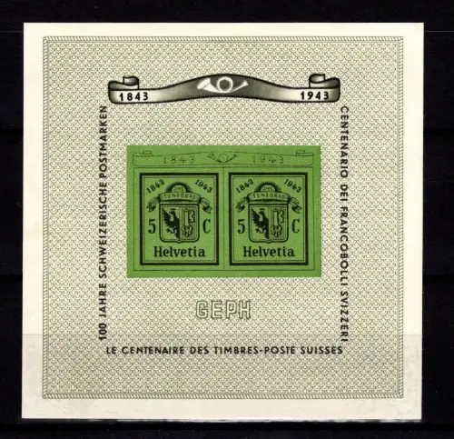 Schweiz Block 10 postfrisch #OV384