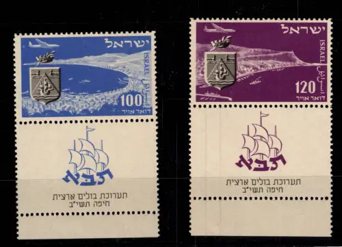 Israel 67-68 postfrisch Full Tab #DEO23