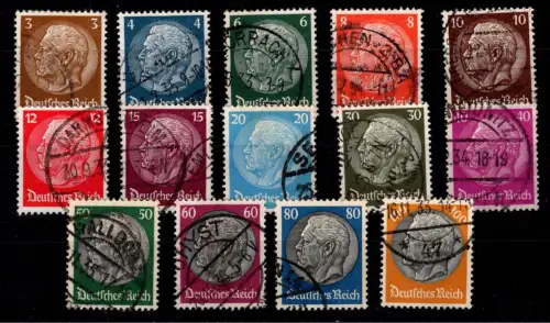 Deutsches Reich 482-495 gestempelt #DFV69