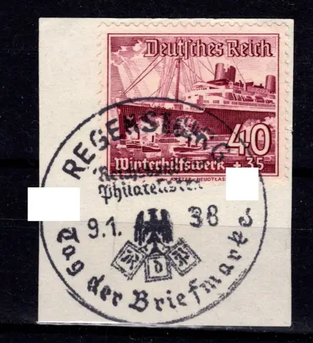 Deutsches Reich 659 x gestempelt doppelt tiefst geprüft Peschl BPP #DCC96