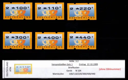 BRD Bund Automatenmarken 3.2 VS 1 postfrisch ohne Nummer #DGG33