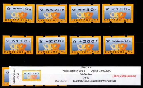 BRD Bund Automatenmarken 3.3 VS 1 postfrisch ohne Nummer #DGG51