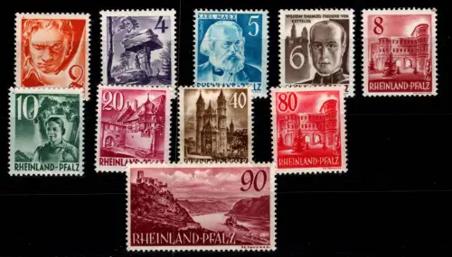 Französische Zone Rheinland-Pfalz 32-41 postfrisch 36 Fleck oben rechts #DGJ29