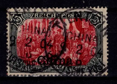 Deutsche APA China 27 III gestempelt tiefst geprüft Steuer BPP #DFK68