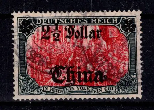Deutsche APA China 47 A I b gestempelt tiefst geprüft Bothe BPP #DFK54