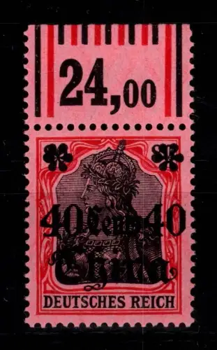 Deutsche APA China 43 W OR postfrisch Attest Jäschke BPP, einwandfrei #DFK70