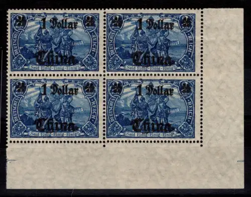 Deutsche APA China 45 II AI postfrisch Eckrand 4er Bl, Befund Jäschke BPP #DFK82