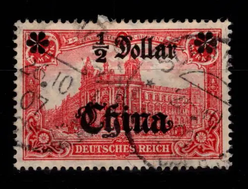 Deutsche APA China 44 I A gestempelt #DFK61