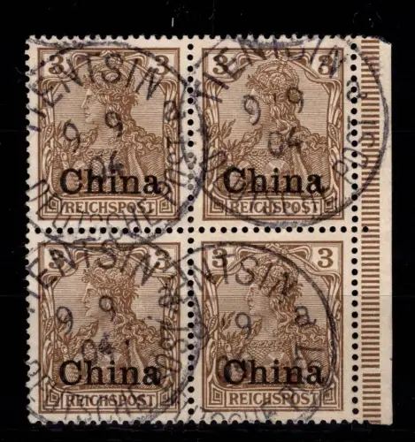 Deutsche APA China 15b gestempelt als 4er Block, tiefst geprüft Bothe BPP #DFK47