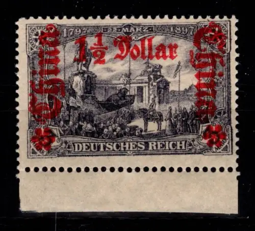Deutsche APA China 46 II BMb postfrisch #DFK78