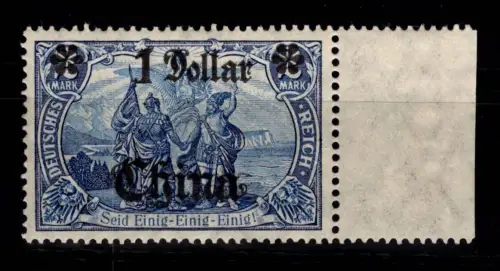 Deutsche APA China 45 I AIII postfrisch tiefst geprüft Steuer BPP #DFK77
