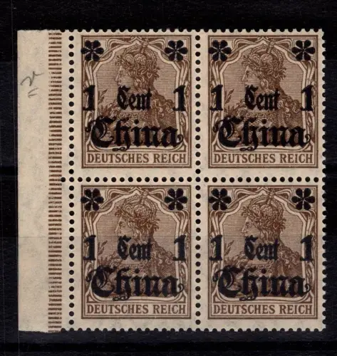 Deutsche APA China 38 II b postfrisch im 4er Block, Attest Jäschke BPP #DFK81