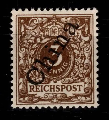 Deutsche APA China 1 II postfrisch #DFK63