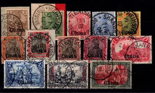 Deutsche APA China 15-27 postfrisch Mängel 27 mit Randspalt #DFT05