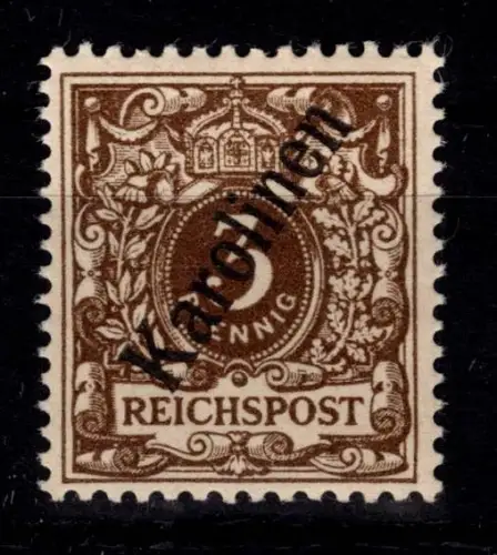 Deutsche Kolonien Karolinen 1 II postfrisch #DFQ60