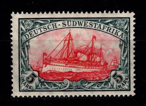 Deutsche Kolonien Kamerun 25 mit Falz Anhaftungen #DGC45