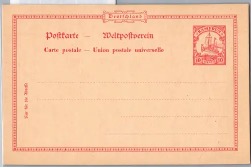 Deutsche Kolonien Kamerun P 9 als Ganzsache ungelaufen #DGE47