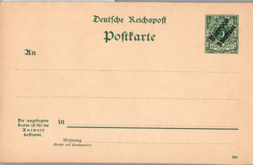 Deutsche Post in Marokko P 3 F A als Ganzsache ungelaufen #DGE56