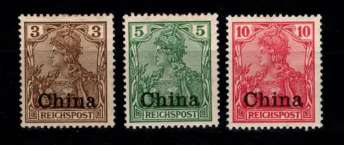 Deutsche APA China 15-17 mit Falz #DGE04
