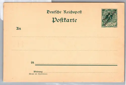 Deutsche Kolonien Südwestafrika P1 als Ganzsache ungelaufen #DGE13