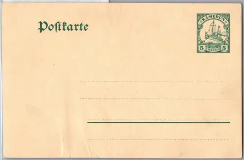 Deutsche Kolonien Kamerun P 15 als Ganzsache ungelaufen #DGE38
