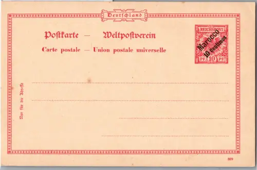 Deutsche Post in Marokko P 2 als Ganzsache ungelaufen #DGE59