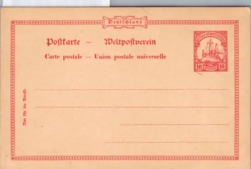 Deutsche Kolonien Südwestafrika P 14 als Ganzsache ungelaufen #DGE20