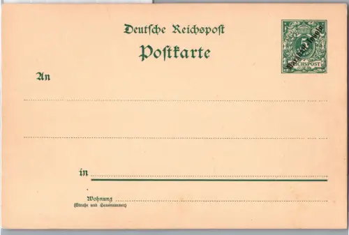Deutsche Kolonien Marshall-Inseln P 9 als Ganzsache ungelaufen #DGE50