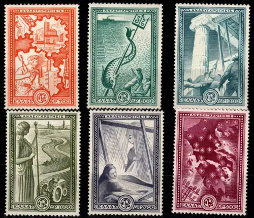 Griechenland 582-587 postfrisch #DGN11
