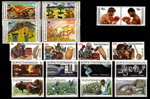 Südafrika Bophuthatswana Jahrgang 1979 postfrisch #DGN87