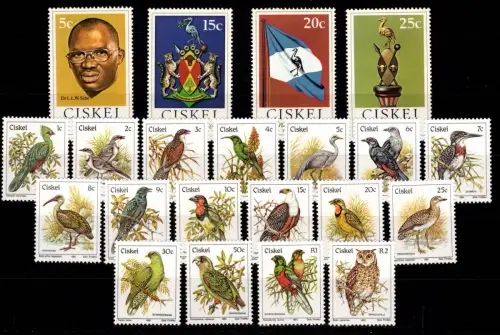 Südafrika Ciskei Jahrgang 1981 postfrisch #DHX02