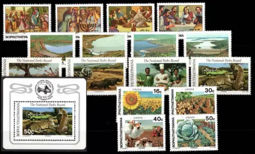 Südafrika Bophuthatswana Jahrgang 1988 postfrisch #DGN96