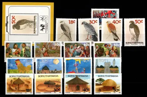 Südafrika Bophuthatswana Jahrgang 1989 postfrisch #DGN97