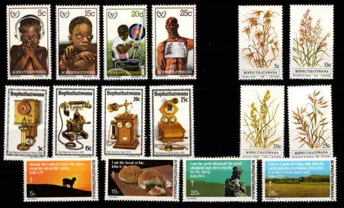 Südafrika Bophuthatswana Jahrgang 1981 postfrisch #DGN89