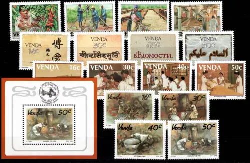 Südafrika Venda Jahrgang 1988 postfrisch #DHX30