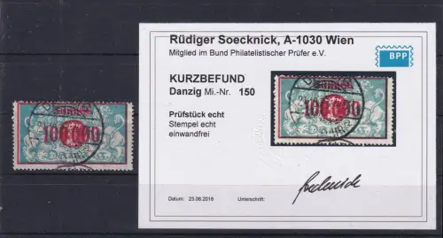 Danzig 150 gestempelt Kurzbefund Soecknick BPP #DGV07