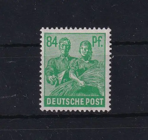 Alliierte Besetzung 958 c postfrisch Farbbestimmung ArGe Bernhöft #DGV45