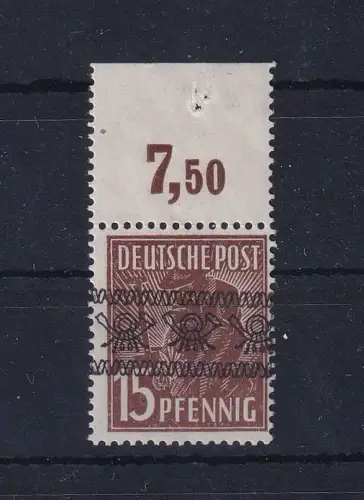 Bi-Zone 41 I P OR dgz postfrisch Befund Schlegel BPP, einwandfrei #DGW26
