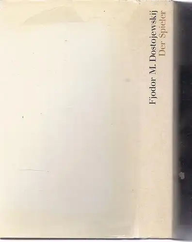 02schr-eck - Fjodor M. Dostojewskij  - Der Spieler  und andere kleinere Romane - Hartkarton Ausgabe des deutschen Bücherbundes 