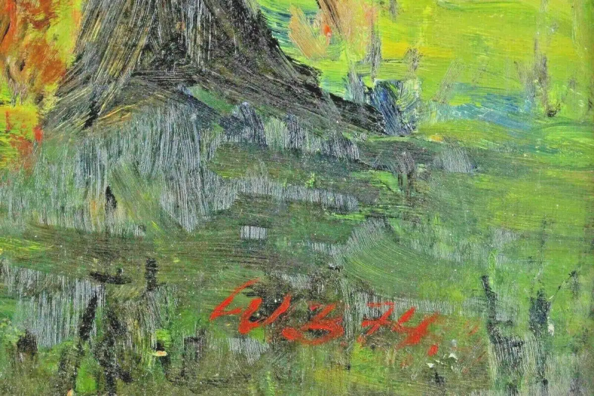 Gemälde Sirchinger Alb Walter BECK 1911 - 1988 2