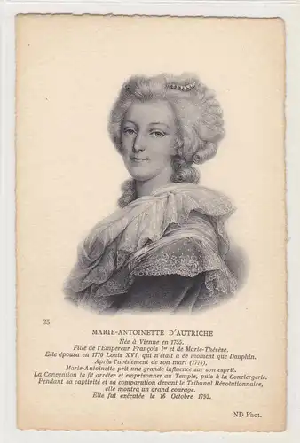[Künstlerpostkarte reproduziert] Postkarte Marie-Antoinette. 