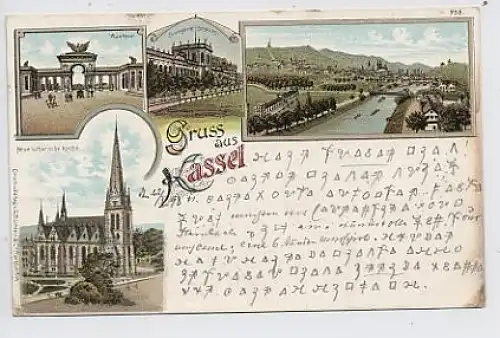 Gruss aus Kassel Orangerie Schloss Litho gl1898 50.717