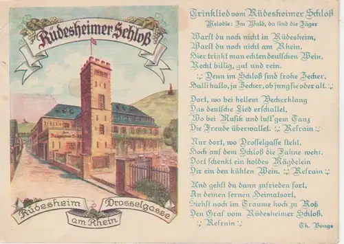 AK Rüdesheimer Schloß Drosselgasse a. Rh. gl1930 64.646