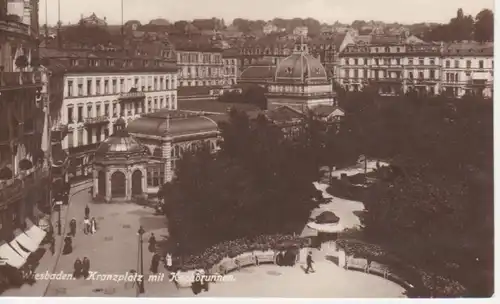 Wiesbaden Kranzplatz mit Kochbrunnen ngl 12.218