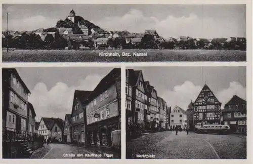 Kirchhain Kaufhaus Figge Marktplatz Total ngl 10.338