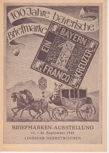 Lindau Herbstwochen 1948 Briefmarkenausst. ngl 66.699