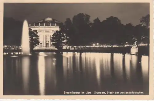 Stuttgart - Staatstheater im Licht gl1938 60.762